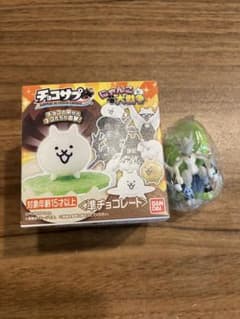 チョコサプにゃんこ大戦争　覚醒のネコムートのサムネイル