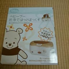 プーさんのウェットティッシュウォーマーのサムネイル