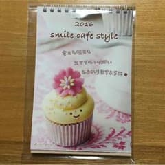 卓上カレンダー スイーツ♪のサムネイル