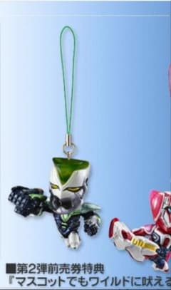 TIGER & BUNNY 와일드 타이거 스트랩