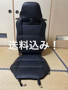 カーシートカバー ブラック 汎用のサムネイル