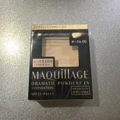 マキアージュ ドラマティックパウダリー EX オークル00のサムネイル