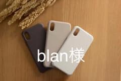 iPhone8/7/SE(新4.7inch) ケースのサムネイル