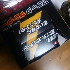 ブランドのサムネイル