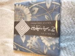 白雪ふきんのサムネイル