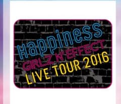 ♡まちサマ専用♡Happiness  ブランケット 2016年のサムネイル