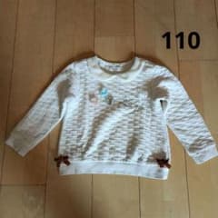 ビケット トレーナー 110のサムネイル