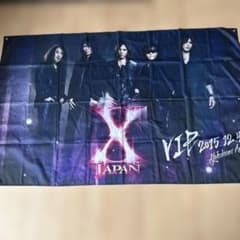 X JAPAN 2015.12.4 横浜アリーナ タペストリー - メルカリ