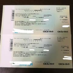 チケット　Anime Japan  ２枚のサムネイル