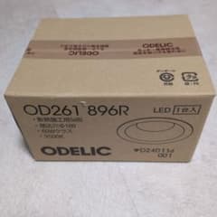 ODELIC オーデリック ダウンライトOD261896Rのサムネイル