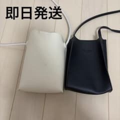 ショルダーバッグブラックホワイト