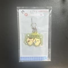 치이카와 이치 반 쿠지 키 홀더