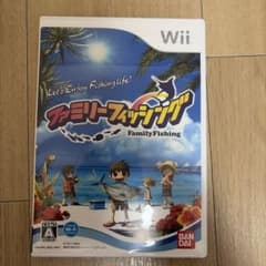 ファミリーフィッシング Wii ソフトのサムネイル