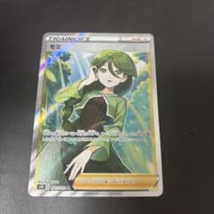 モミ SR S5R 連撃マスター 081/070 - メルカリ