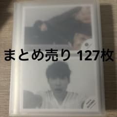 SixTONES 松村北斗 公式写真 フォトセット まとめ売り - メルカリ
