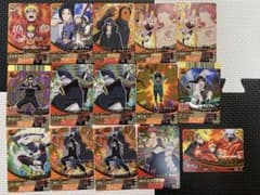 ガオー様 リクエスト 3点 まとめ商品のサムネイル