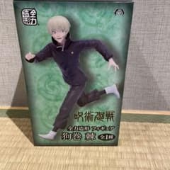 呪術廻戦 フィギュア 狗巻棘のサムネイル