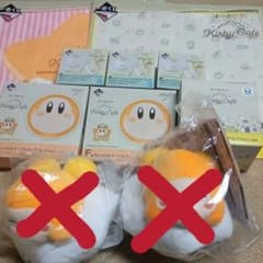 カービィ 一番くじ まとめ売りのサムネイル