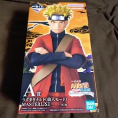 NARUTO 이치 반 쿠지 윤회의 한탄과 평화의 서두 다리 우즈마키 나루토(센토모드)