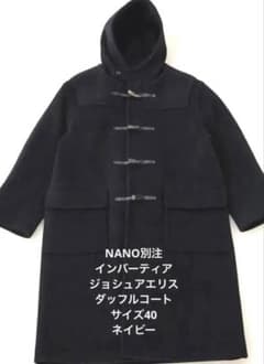 新品タグ INVERTERE インバーティア ジョシュアエリス ダッフル 40紺 