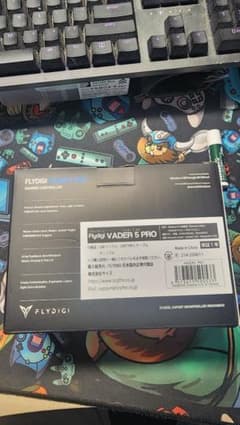 Flydigi Vader 5 Proのサムネイル