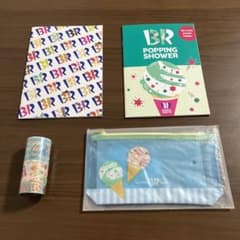 サーティーワン　2023福袋　グッズのみのサムネイル