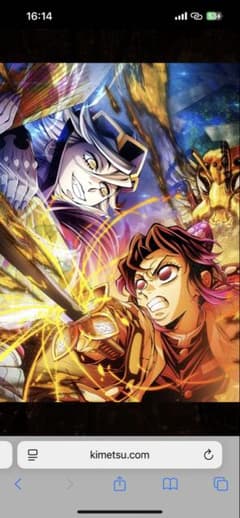 鬼滅の刃 無限城編 第一章 猗窩座再来 入場特典イラストボード 胡蝶しのぶ 童磨のサムネイル