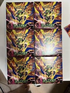 MEGA ストームエメラルダ6BOX シュリンクなしペリペリありのサムネイル