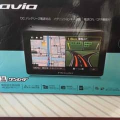 ワンセグ ポータブルナビ  い様専用のサムネイル