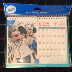 ディズニー カレンダー2018のサムネイル