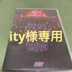 iKON/iKON JAPAN TOUR 2019〈2枚組〉のサムネイル
