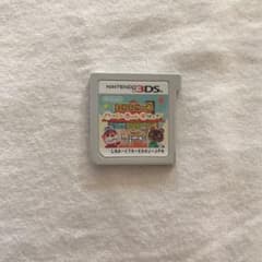 どうぶつの森 ハッピーホームデザイナー ニンテンドー3DS NFCリーダー/ラ…のサムネイル