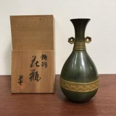 m98964304958_1.jpg?1685370351