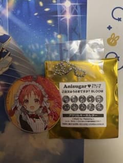 【ご注文はうさぎですか？】ごちうさ　メグ　アクリルキーホルダーのサムネイル