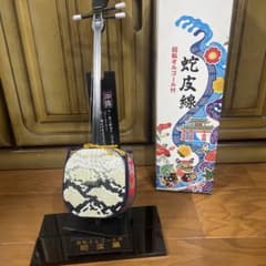沖縄土産 ミニチュア三線（蛇皮線） 回転オルゴール付き 置物 レトロ