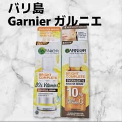 バリ島】ガルニエ Garnier ビタミンCセラム 2本set - メルカリ