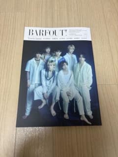 BARFOUT! 313 2021年10月号 Travis Japanのサムネイル