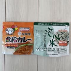 【chika様専用】救給カレー 安心米わかめご飯 2点セットのサムネイル