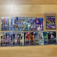 齋*藤様 ポケモンカード AR MA まとめ売り 42枚 - メルカリ