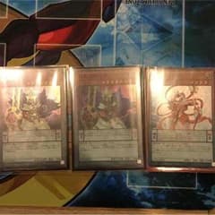 テーラ様専用相克の魔術師2&相生の魔術師のサムネイル