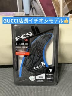 最新！fcs2 クロスビーコラピント CC Lサイズ - メルカリ