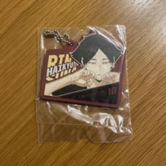 ハイキュー一番くじ 角名 倫太郎のサムネイル