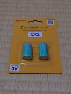 enevolt リチウム電池 CR2 2個入りのサムネイル