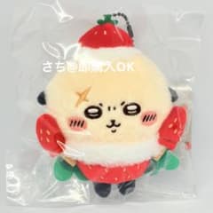 ちいかわ ちいかわぽけっと フルーツなマスコット ラッコ ちいぽけ