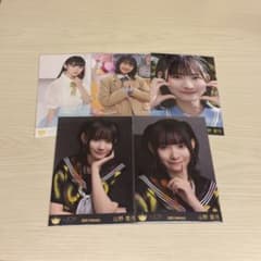 ≒JOY ニアジョイ 山野愛月 生写真 ヤンキー衣装 初恋シンデレラ