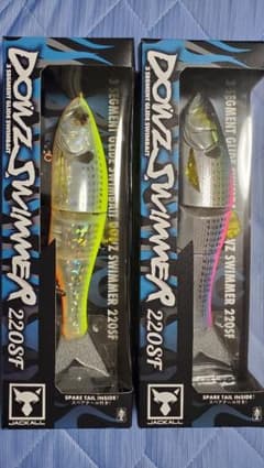 ダウズスイマー　220SFのサムネイル