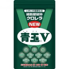 送料無料　NEW 青玉V クロレラ 1袋1000粒 新品未開封のサムネイル