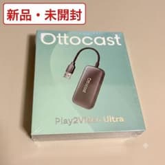 ②オットキャスト Ottocast Play2Video Ultra【新品】 - メルカリ