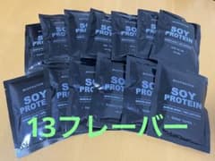ソイプロテイン　お試しセット　13フレーバーのサムネイル