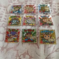 ビックリマンシール 40周年記念 9枚セット